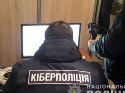 Кіберполіція викрила чоловіка у адмініструванні більше півсотні піратських сайтів