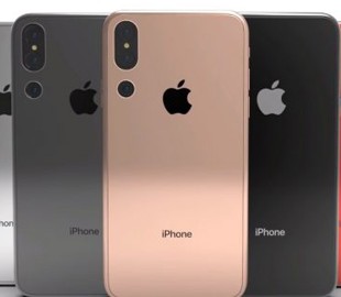 В Сети появился концепт будущего iPhone