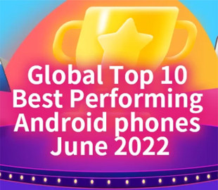 Команда AnTuTu опублікувала свіжий рейтинг смартфонів на Android