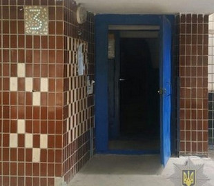 У Марганці жінка пограбувала чоловіка на вулиці та викрала з квартири телефон