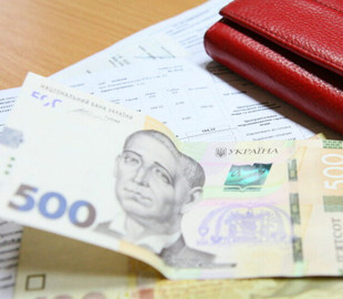 У платіжках киян за комуналку з'явилася нова графа: що вона означає і як перевірити нарахування