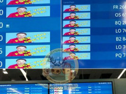 Обыски в "Украинском киберальянсе" по делу об оскорблении Тунберг. У лидера движения полиция изъяла всю технику