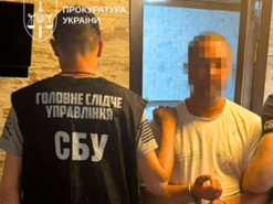 Їздив на Черкащину, щоб шпигувати для росії: СБУ затримала чоловіка, якого підозрює в держзраді