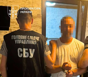 Їздив на Черкащину, щоб шпигувати для росії: СБУ затримала чоловіка, якого підозрює в держзраді