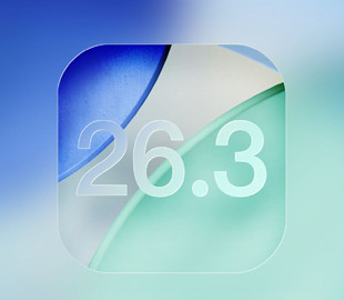 Apple додала в iOS 26.3 круті фішки, про які промовчала на презентації