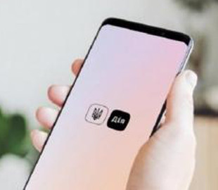 Количество доступных услуг в Дії к концу года вырастет до 130