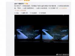 Xiaomi готовится представить новые телевизоры