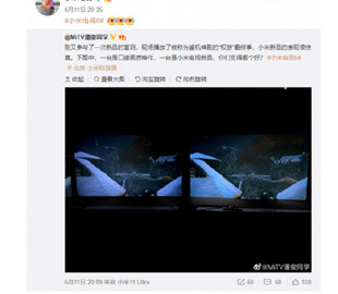 Xiaomi готовится представить новые телевизоры