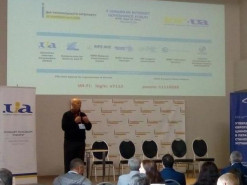 В столице проходит Форум по управлению Интернетом