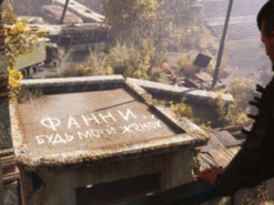 Фанат Metro Exodus сделал предложение возлюбленной в игре