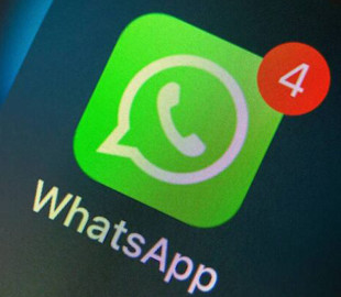 Microsoft попереджає про нову атаку через WhatsApp