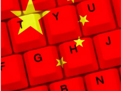 Китайские соцсети начнут незаконно отображать местоположение пользователей