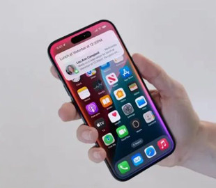 Apple пояснила, чому ШІ в iOS 18 підтримуватиме лише iPhone 15 Pro