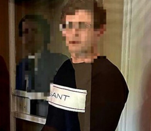 На 15 років за ґрати сяде донеччанин, який здав позиції ЗСУ та переїхав на Закарпаття