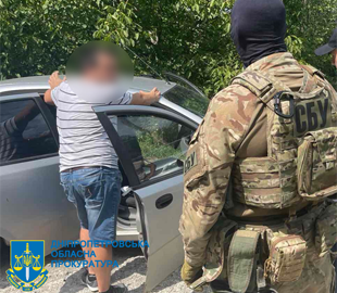 Дніпрянин за гроші обіцяв переправити військовозобов’язаних за кордон