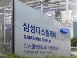 Рынок OLED-панелей в 2018 году вырастет на 15,5%