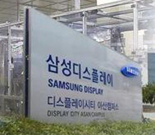 Рынок OLED-панелей в 2018 году вырастет на 15,5%