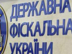 ГФС запустила сервис электронного чека