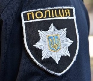 Полицейских и потерпевшего подозревают в краже криптовалюты на 960 тысяч гривен