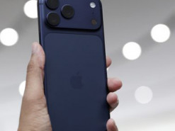 Новий iPhone 17 Pro отримав приховану функцію, яка змінить роботу смартфона