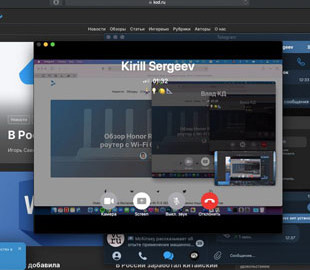 Telegram начал тестировать отсутствующую у конкурентов опцию