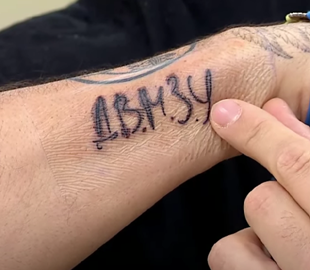 Сергій Бабкін показав нове патріотичне тату