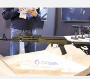 Турецький стартап Girsan показав прототип нової бойової гвинтівки на базі AK‑47