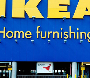 Россиянин подал в суд на IKEA и потребовал квадриллион рублей компенсации