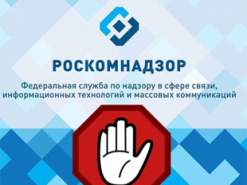 Сайт благодійного фонду "Повернись живим" заблокували через скаргу Роскомнагляду