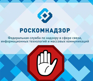 Сайт благодійного фонду "Повернись живим" заблокували через скаргу Роскомнагляду