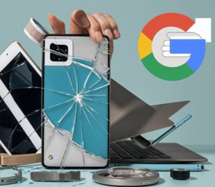 Google розширив програму компенсації за випадкові пошкодження пристроїв