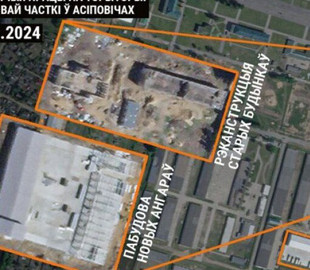 У Білорусі будують нові ангари для «Іскандерів»