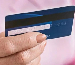 Мешканка Чернігова перевела понад 80 тисяч гривень на «безпечний» рахунок