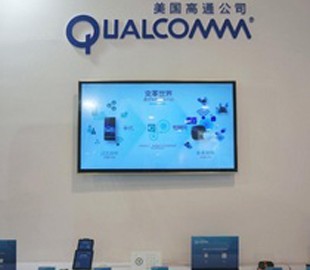Qualcomm придется сделать больше для покупки NXP