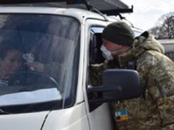 Госпогранслужба обнародовала сайты, посольства и телефоны, куда можно обратиться для пересечения границы