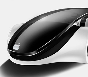 Выпуском машины Apple может заняться производитель iPhone