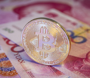 Эдит Юнг: Цифровой юань поставит под угрозу доминирование американского доллара