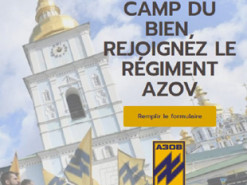 У Франції з'явився фейковий сайт «Азову», де закликають приєднатися до лав полку та задонатити