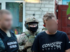 На Дніпропетровщині викрили злочинну групу, яка створювала і збувала дитячу порнографію в інтернеті