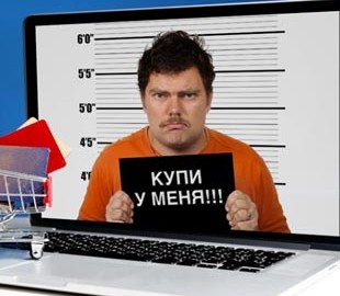 47-летняя женщина стала жертвой интернет-мошенников