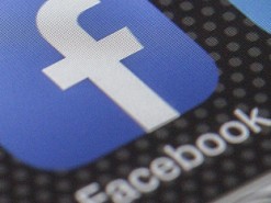 Facebook займётся разработкой собственных процессоров