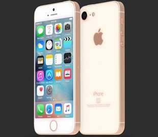 Так выглядит новый iPhone SE