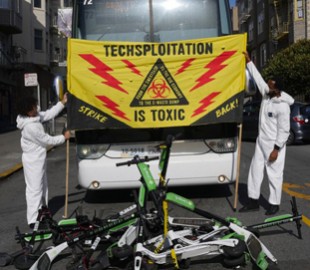 Сотрудников Google не пропустили на работу из зависти к их зарплате