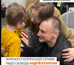 «Тягар із плечей»: звільнений журналіст Радіо Свобода Кузнечик знову з родиною