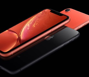 Apple специально задерживает iPhone XR?