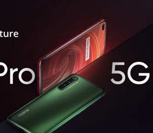 Realme X50 Pro представлен официально в Европе