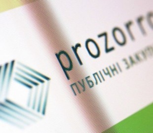 Проверка выявила серьезные проблемы с софтом Prozorro