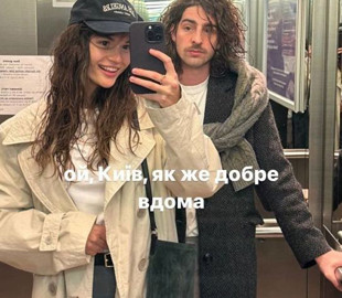 Даша Кацуріна повернулася до Києва та замилувала світлиною з Володимиром Дантесом