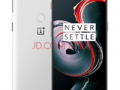 Смартфон OnePlus 5T с задней крышкой Sandstone представят завтра