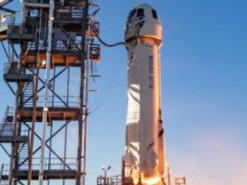 Компания Безоса запустит ракету New Shepard 26 августа